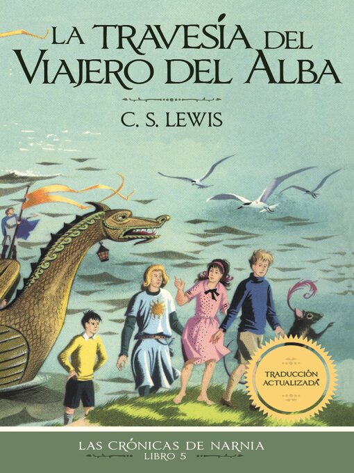 Title details for La travesía del Viajero del Alba by C. S. Lewis - Available